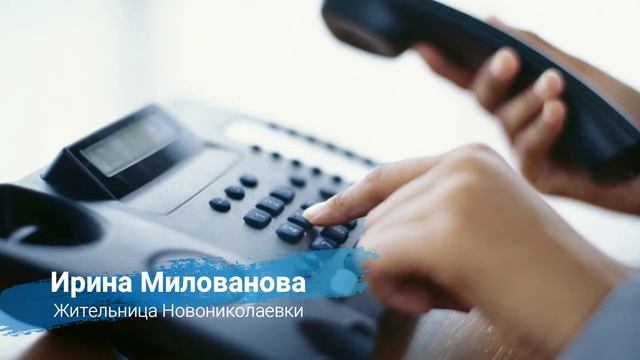 Дети села Новониколаевка в Томской области учатся в аварийной школе смотреть онлайн
