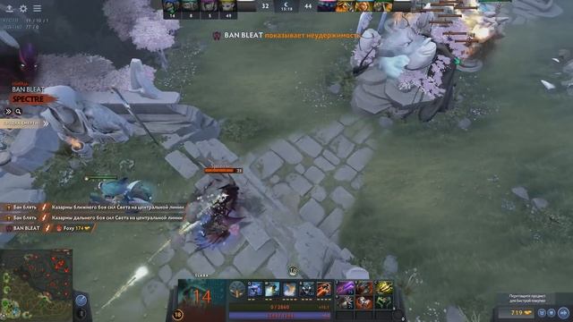 ЭТО ДОТА 2 НО НЕТ ЗАДЕРЖКИ НА АТАКУ! Dota 2 but no attack time!!!!!!!!!1 смотреть онлайн