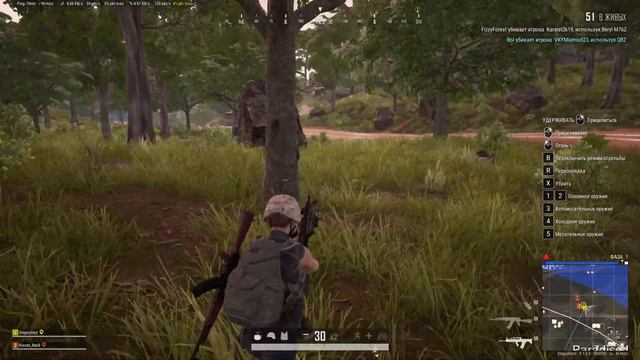 + В ЧАТ,ЕСЛИ ТЫ БОТ (PUBG) смотреть онлайн