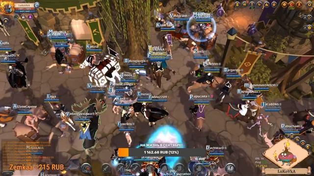 ALBION ONLINE !!!Привет я Нуб!!!)))Как дела? смотреть онлайн