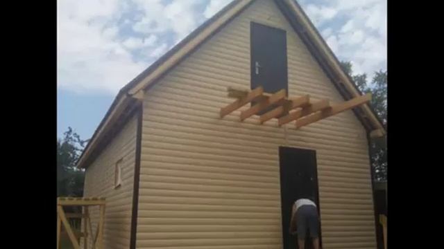 Строительные работы Краснодар