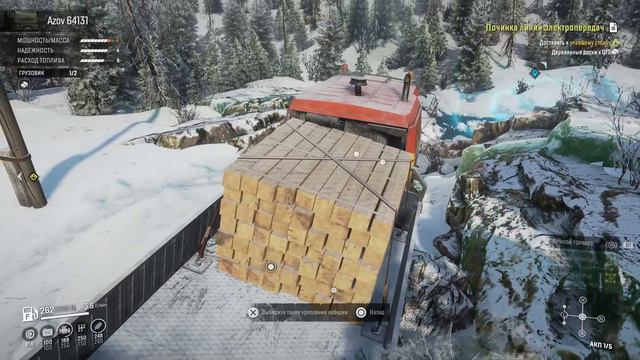 Snow Runner ps5 | открываю гараж на Имандре! смотреть онлайн