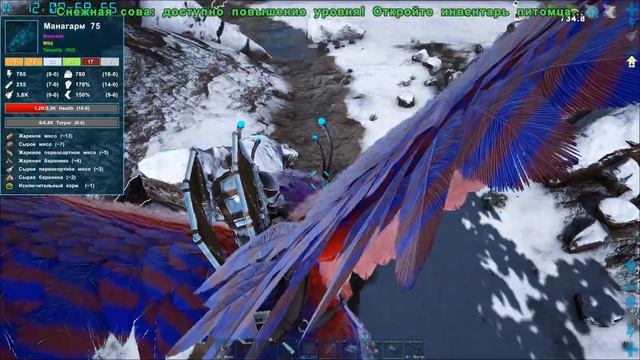 Extinction - Манагарм и Кристаллы Гача (s4e15) ARK Survival Evolved смотреть онлайн