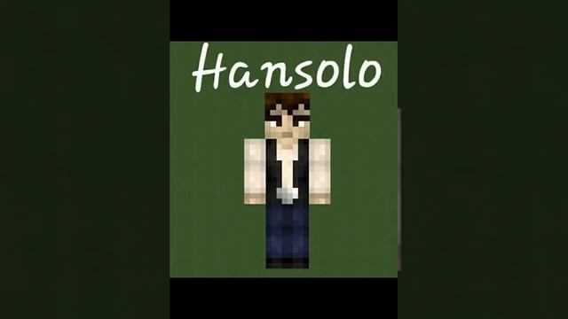 Skins de minecraft (star wars) смотреть онлайн