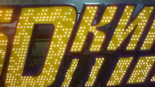 Светодиодные буквы с динамикой 5D КИНО смотреть онлайн