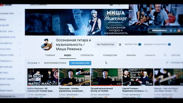 ТОП 5 МУЗЫКАЛЬНЫХ КАНАЛОВ КОТОРЫЕ Я СМОТРЮ смотреть онлайн