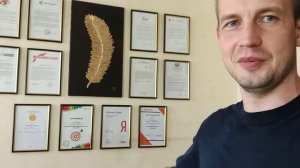 Спасибо художнику за произведение "Золотое перо феникса"