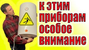 Закопал это, и жена перестала бояться [Жизнь в деревне]