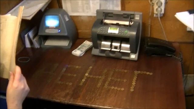 Поздравление начальнику смотреть онлайн