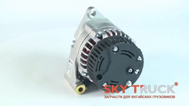 Генератор под ручейковый ремень HOWO A7 D12 28V 55A Iskra смотреть онлайн