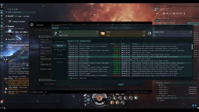 EVE Onlie новый гайд по сальважингу крабингу, как заработать денег сестрах евы. ПВЕ еве онлайн.Миск смотреть онлайн