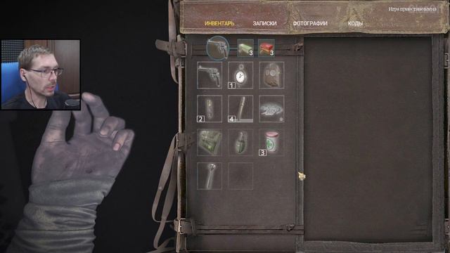 Amnesia The Bunker #6 ► ВЫХОД ЕСТЬ А ВЫЙТИ НЕЛЬЗЯ смотреть онлайн