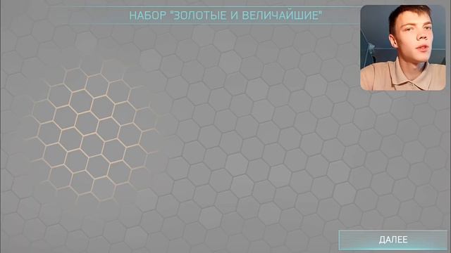 🏆ПАКИ "ЗОЛОТЫХ И ВЕЛИЧАЙШИХ" | ПОЙМАЛ КРУТЫХ ИГРОКОВ⚽ FIFA 18 MOBILE🔥 смотреть онлайн