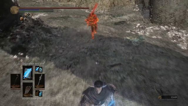 Dark souls 3 Маг на арене►NoTarget UltraRoll tactics►Большой гайд смотреть онлайн