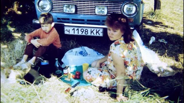 Славику 40 лет Поздравительный ролик. смотреть онлайн
