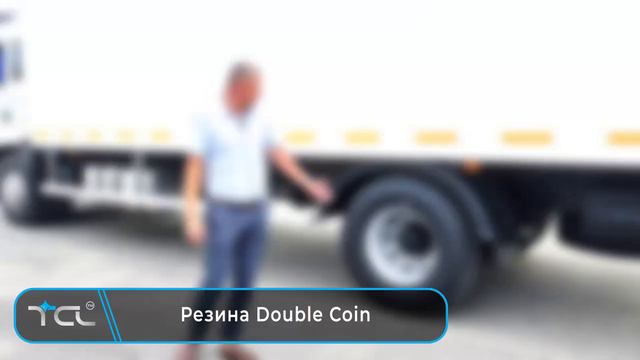 Холодильная установка TCL 900 на JAC N200L