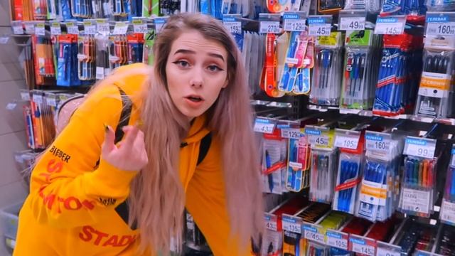 ТИПЫ ЛЮДЕЙ ПЕРЕД ШКОЛОЙ / ТИПЫ ЛЮДЕЙ В МАГАЗИНЕ при ПОКУПКАХ КАНЦЕЛЯРИИ к школе / Back to school смотреть онлайн