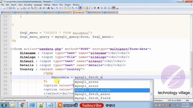 Insert Data Into MySQL Using Radio & Select Element of HTML Form | PHP Project Tutorial Bangla смотреть онлайн