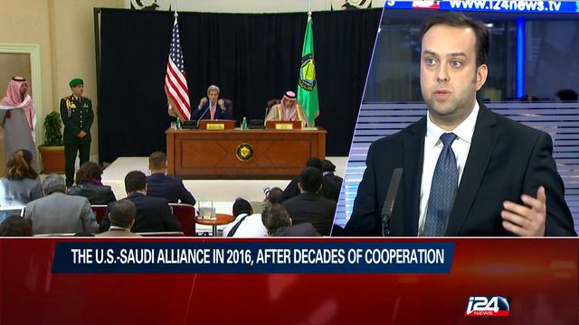 I24 Defense Weekly Nurit Zunger interviews Barak Seener on tensions between Saudi Arabia & Iranian смотреть онлайн