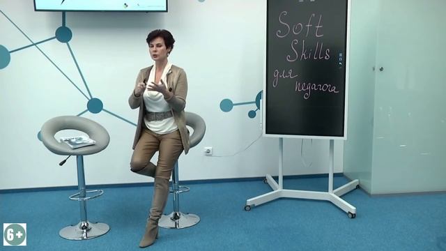 Наталия Долина: поработаем над мотивацией // Учитель как лидер смотреть онлайн