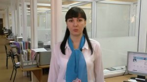 Страховая пенсия по инвалидности. На вопросы отвечает специалист-эксперт ПФР