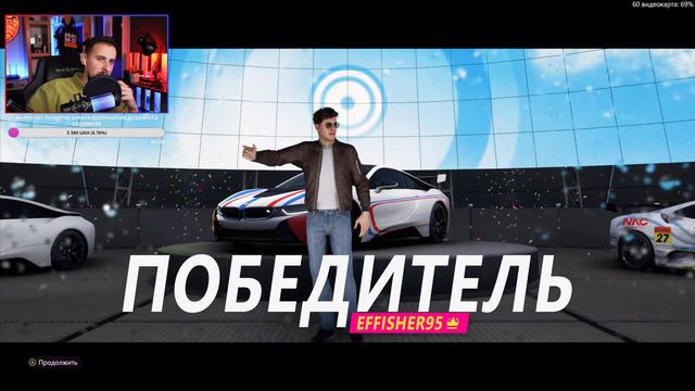 МАЙНИМ УРОВЕНЬ НА АВТОПИЛОТЕ! - Forza Horizon 5 СТРИМ #ЩАПОСТРИМИМ смотреть онлайн