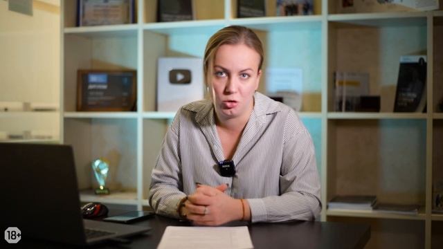 Налоговая реконструкция: как снизить доначисления смотреть онлайн