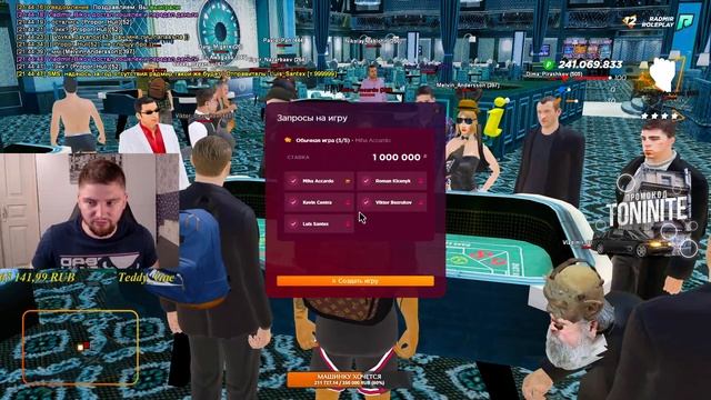 МЫ КРУЧЕ ЧЕМ РОКСТАР - ТУТ ПАХНЕТ БАБКАМИ + ВЕБКА - RADMIR RP (CRMP) GTA 5 (RP) смотреть онлайн