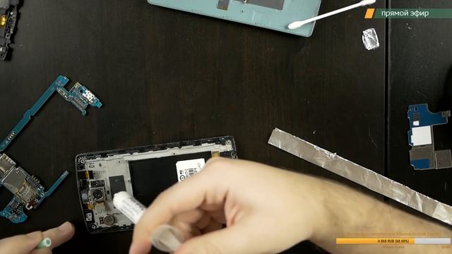 Мастер интерьерной чистки