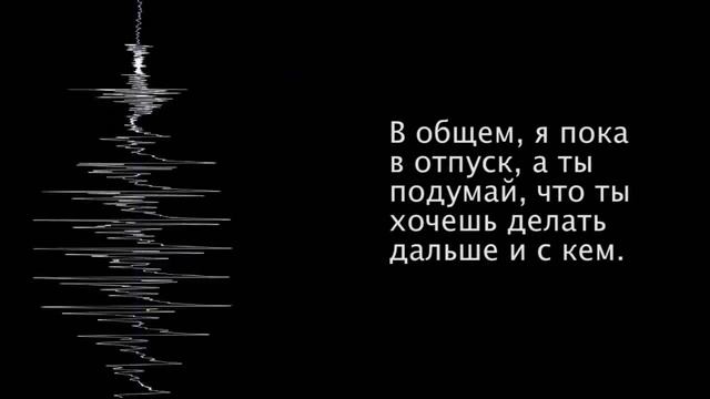 KOOQLA «MUTE» ИЛИ СКАЗКА ПРО ПОТЕРЯННЫЙ ГОЛОС смотреть онлайн