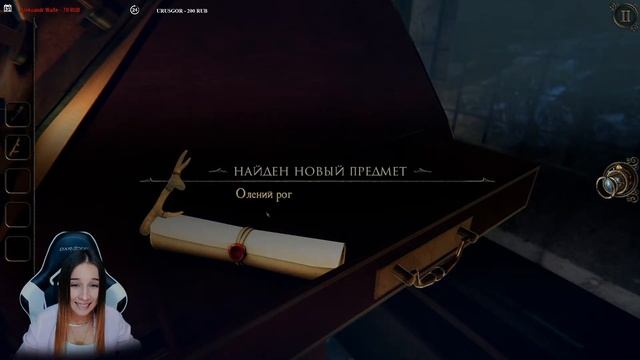 THE ROOM THREE ► РАЗМИНАЕМ МОЗГИ ► #СИДИМДОМА смотреть онлайн