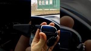 SCHER-KHAN MAGICAR 7  не привязывается брелок с aliexpress