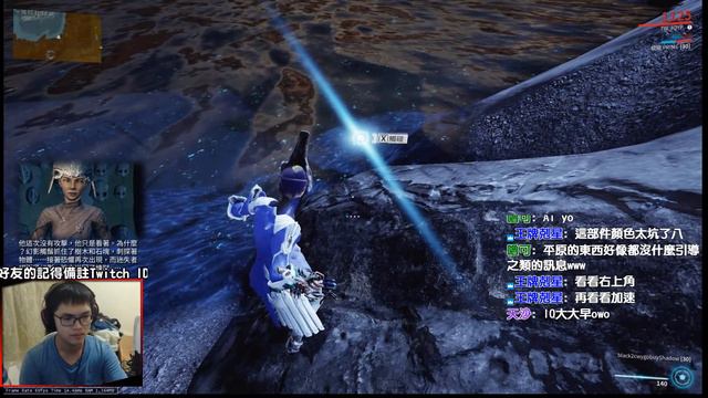 戰甲神兵 Warframe - Mask of the Revenant 系列任務 第二階段 смотреть онлайн