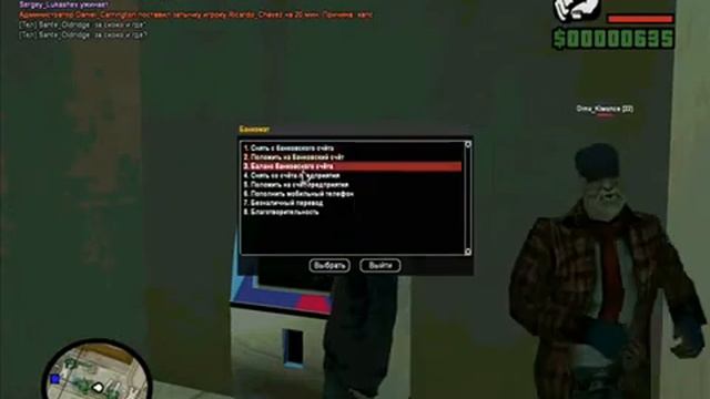 Advans-RP White | Let's Play 2 | Новый смартфон | смотреть онлайн