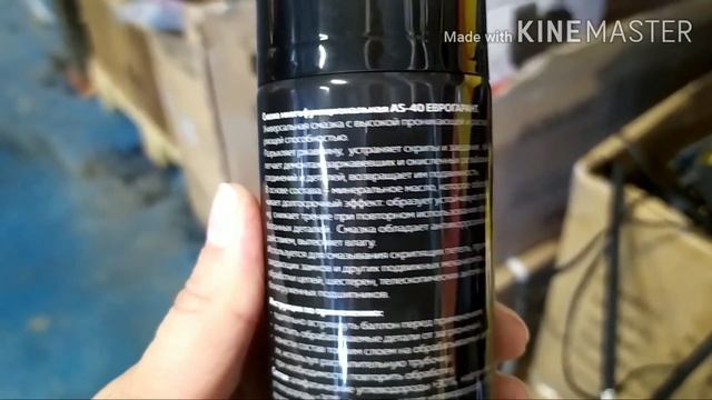 СВЕТОФОР Май 2020 Реальные СКИДКИ Майские НОВИНКИ 2020 смотреть онлайн