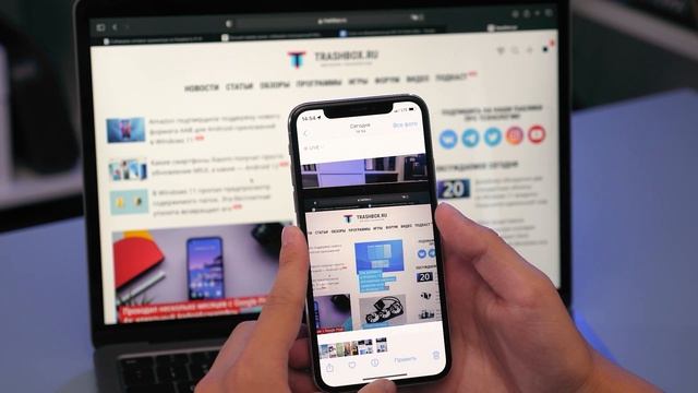 iOS 15: отзыв реального пользователя смотреть онлайн
