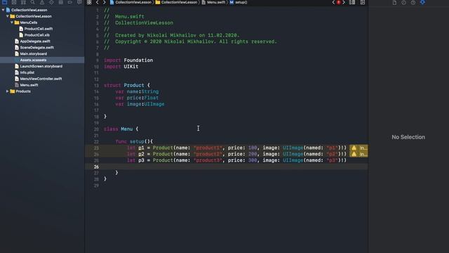 Swift 5 UICollectionView - часть 1. Работа с СollectionView, создание меню, каталога товаров