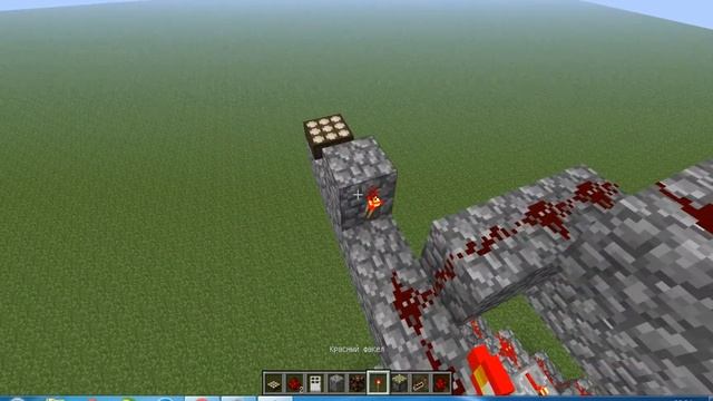 видео майнкрафт как сделать градусник