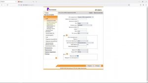 Настройка роутера Ростелеком GM5 РРРоЕ IPTV  SIP