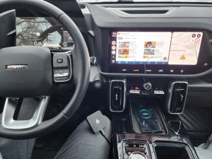Избавление от проводов: беспроводной Android Auto, установка и подключение беспроводной зарядки