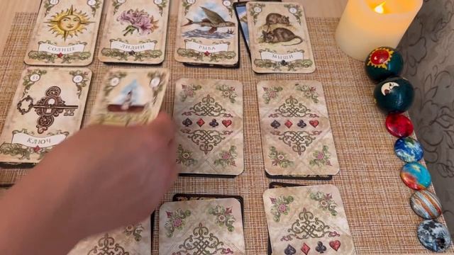 Карта дня на 18 августа смотреть онлайн