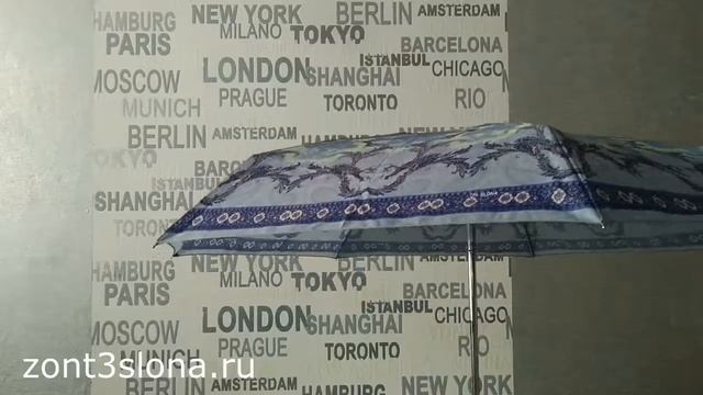 Зонт Три Слона 291 J смотреть онлайн