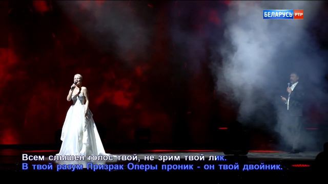 The Phantom of the Opera russian version! Призрак оперы на русском! смотреть онлайн