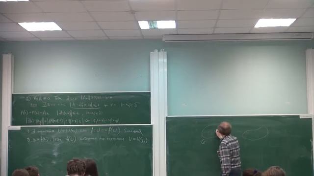 Матан 39 Давыдов Ю.А. смотреть онлайн