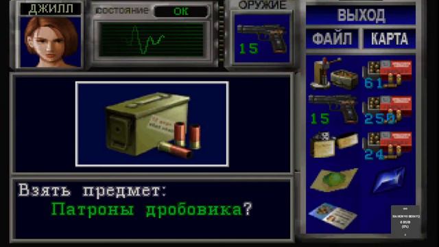 Простой Стрим Общение под пичение Resident Evil 3 смотреть онлайн