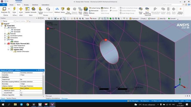 Расчет теплового поля трубопровода в мерзлом грунте смотреть онлайн
