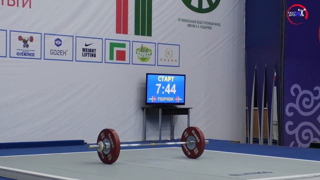 Грозный 2021,Первенство России (15-18 и 19-20лет) (юниорки 19-20 лет 55 кг) #тяжелаяатлетика смотреть онлайн