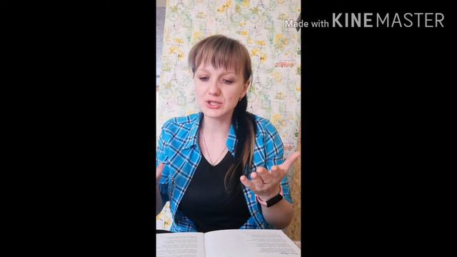 Ю.Прокопчук отрывок из басни Звезда смотреть онлайн