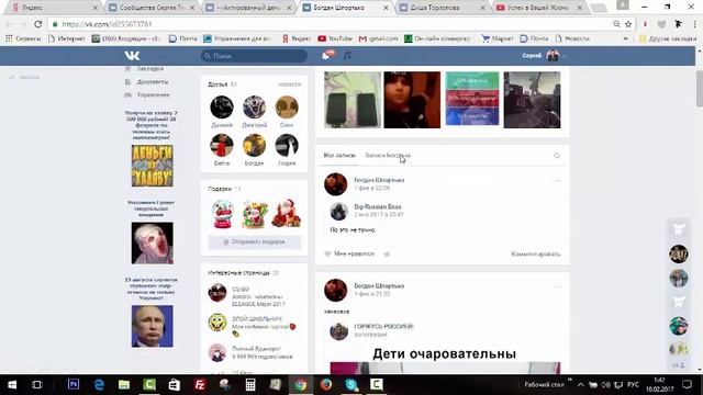 Как провести семинар в любом городе смотреть онлайн