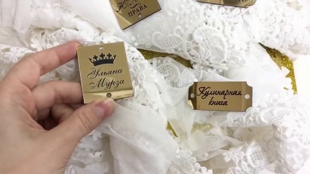 Скрапбукинг . Бирка на паспорт смотреть онлайн